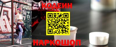 мефедрон VHQ Можга