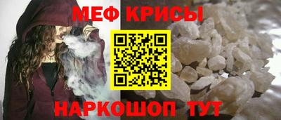 круглые Малоярославец