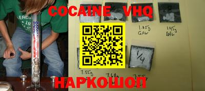 марки lsd Моздок