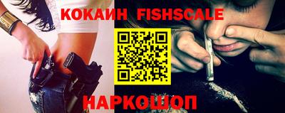 круглые Малоярославец
