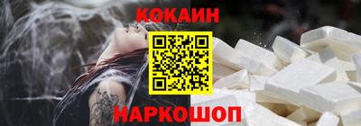 марки lsd Моздок