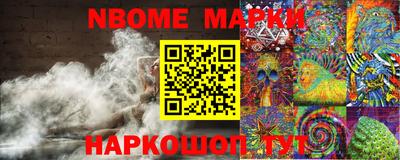 мефедрон VHQ Можга