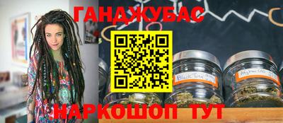 мескалин Малгобек