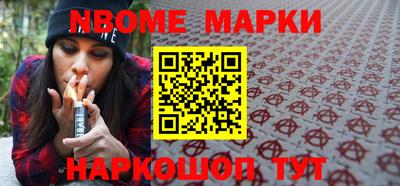 круглые Малоярославец