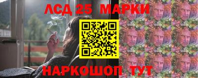 альфа пвп Нарткала