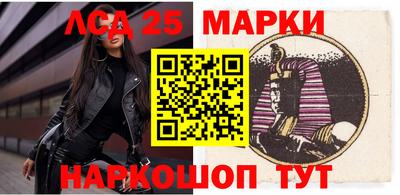 мефедрон VHQ Можга