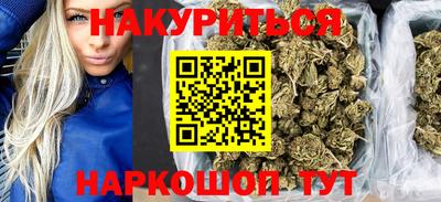 марки lsd Моздок