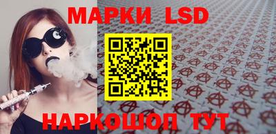 альфа пвп Нарткала