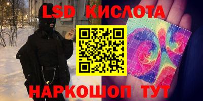 круглые Малоярославец