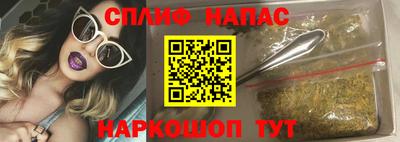 мефедрон VHQ Можга