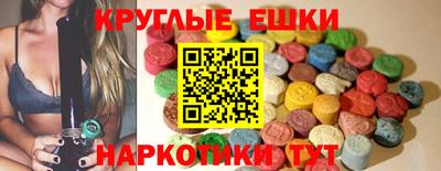 мефедрон VHQ Можга