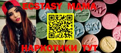 мефедрон VHQ Можга