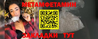 марки lsd Моздок