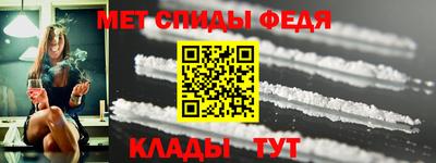 твердый Нальчик