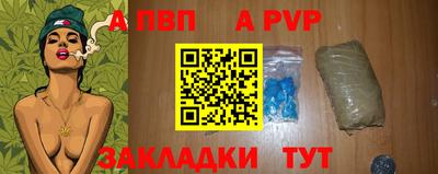 мефедрон VHQ Можга