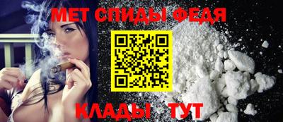 твердый Нальчик