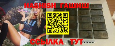 таблы Можайск