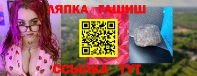 мефедрон VHQ Можга
