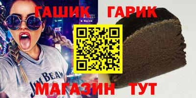мефедрон VHQ Можга