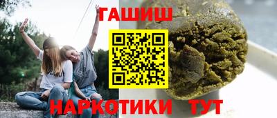 мефедрон VHQ Можга