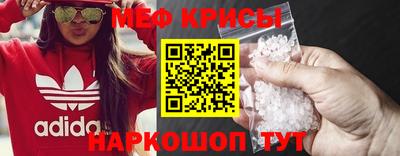 твердый Нальчик