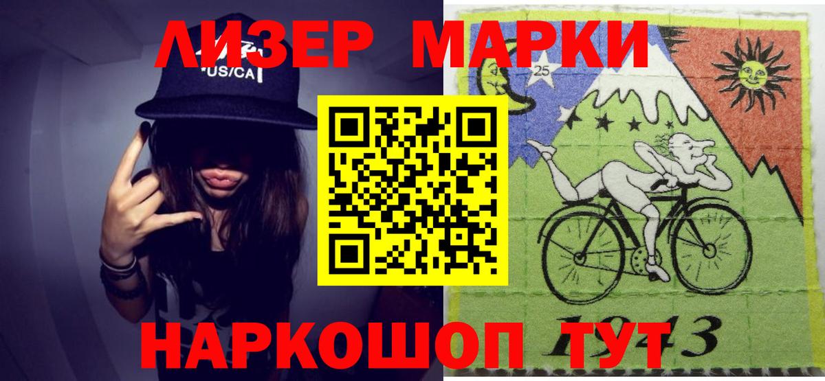 Меф МЯУ МЯУ кристаллы  COCAIN  Чита  Экстази  Кетамин  Мефедрон  Гашиш  Вход с VPN  Метадон  Марихуана 